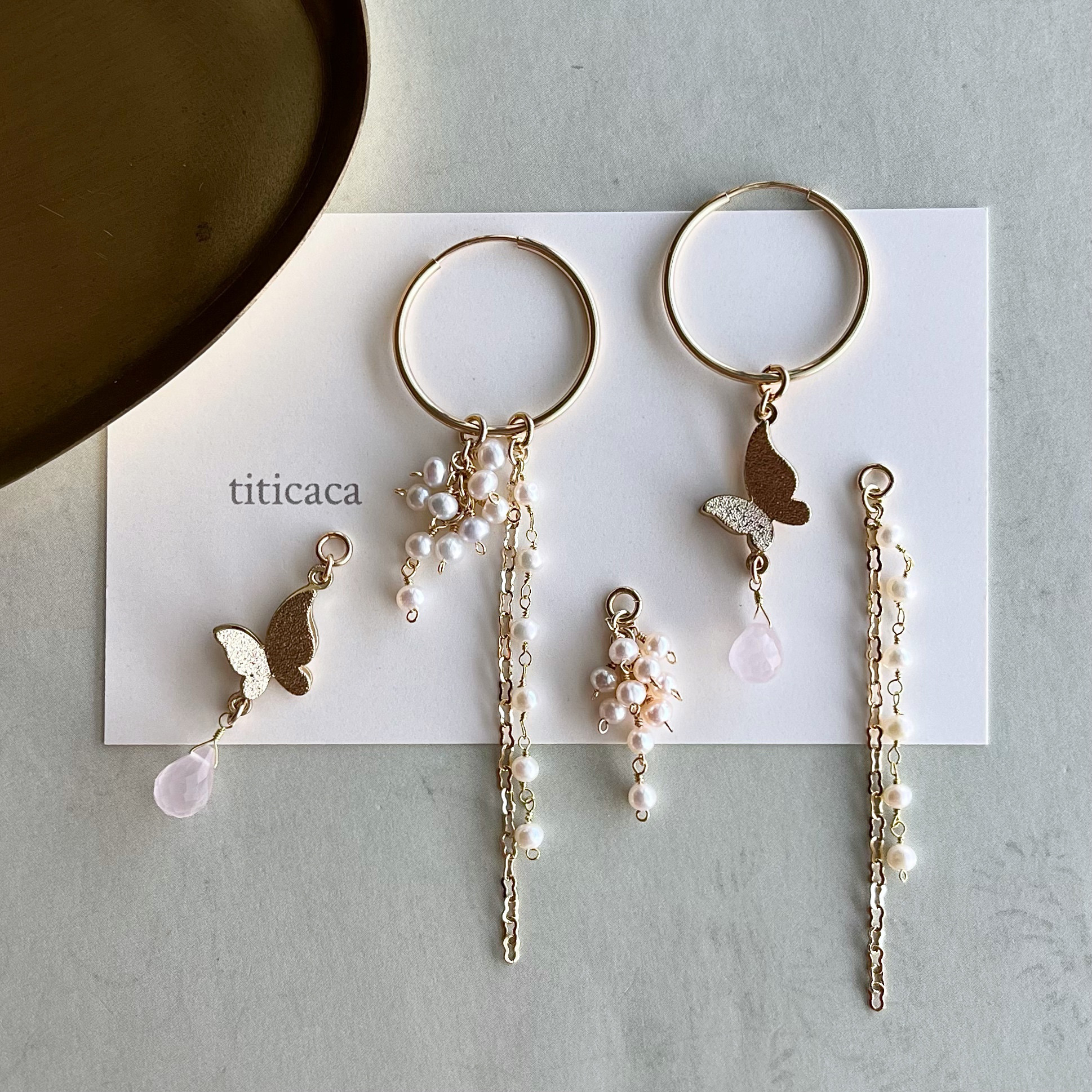 Butterflyバタフライチャームとローズクォーツ、淡水パールの着せ替え【チャームセット】