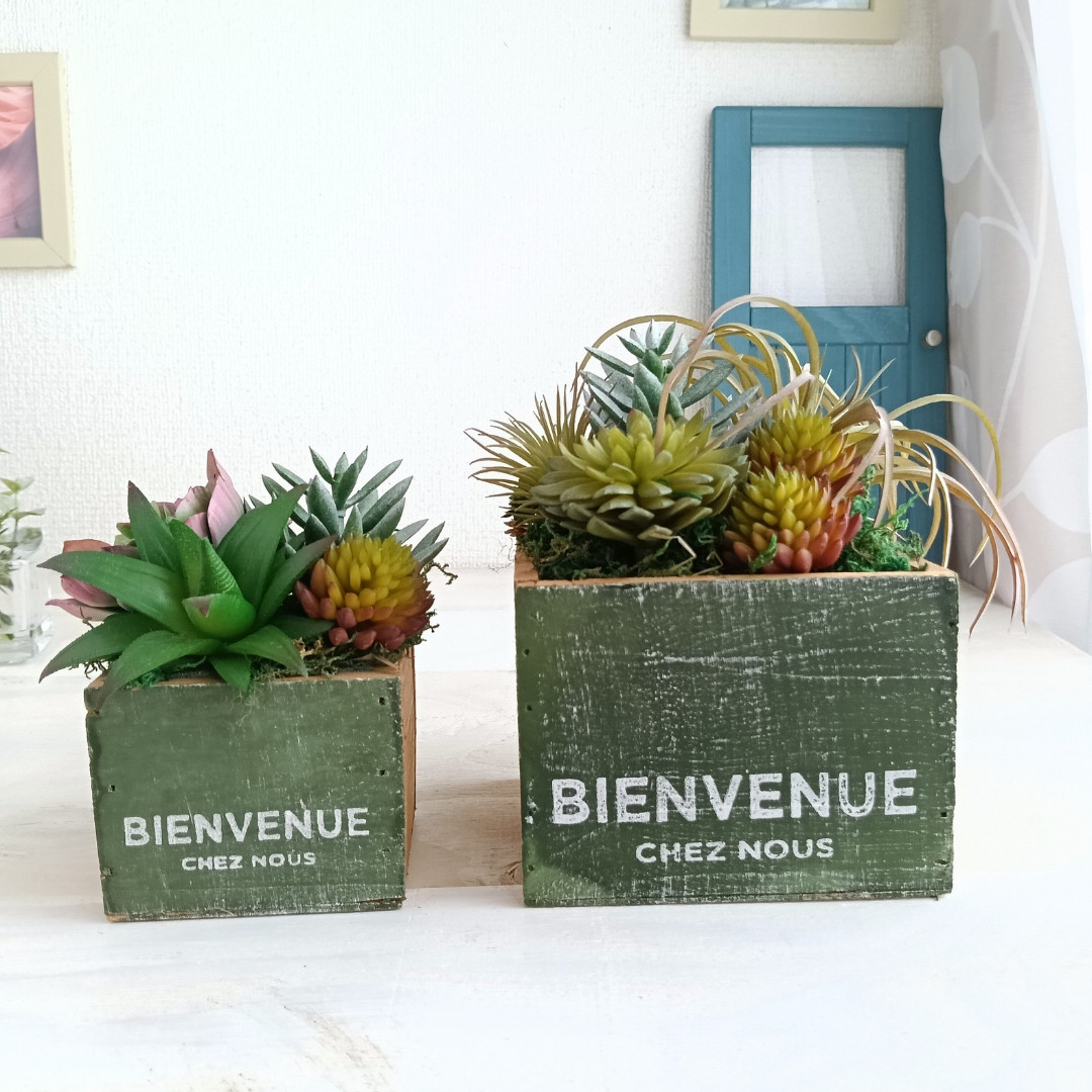 【グリーン】木製キューブのフェイク多肉寄植え(大小セット)　フェイクグリーン　インテリア　ボタニカル　造花　人工観葉植物