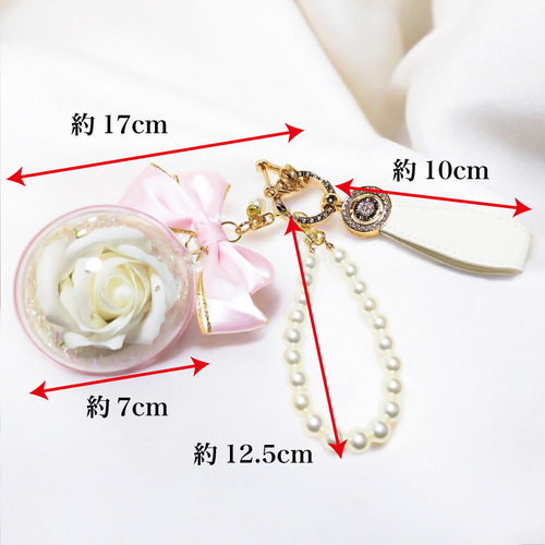 エレガントローズキーホルダー バラ 薔薇 ローズ キーホルダー バッグ