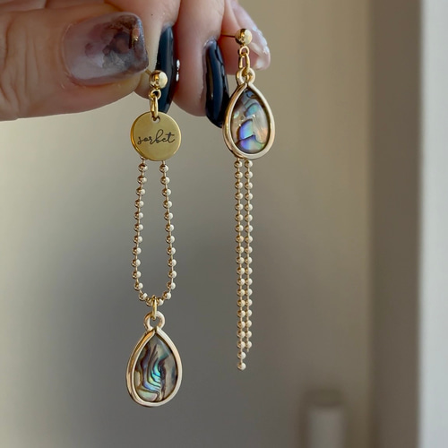 アバロンシェルドロップのアシンメトリーピアス ∴ボールチェーン 天然