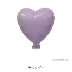 バルーンギフト バルーンアレンジ ミニサイズ バルーンブーケ 卓フラ