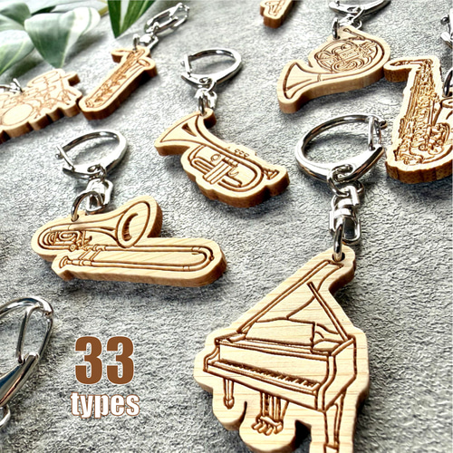 楽器の竹製キーホルダー 名入れ 卒業記念 発表会記念 席札 レーザー