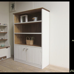 送料がかなり安くなりました！サイズオーダー可！○パタパタ収納棚