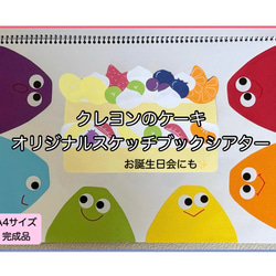 ファンサ うちわ 文字 印刷 光沢紙シール にゃんってして その他素材