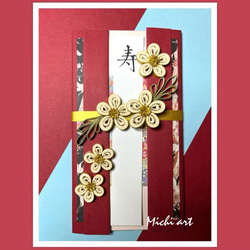 ペーパークイリングアート(専用ページ) その他アート michi工場 通販