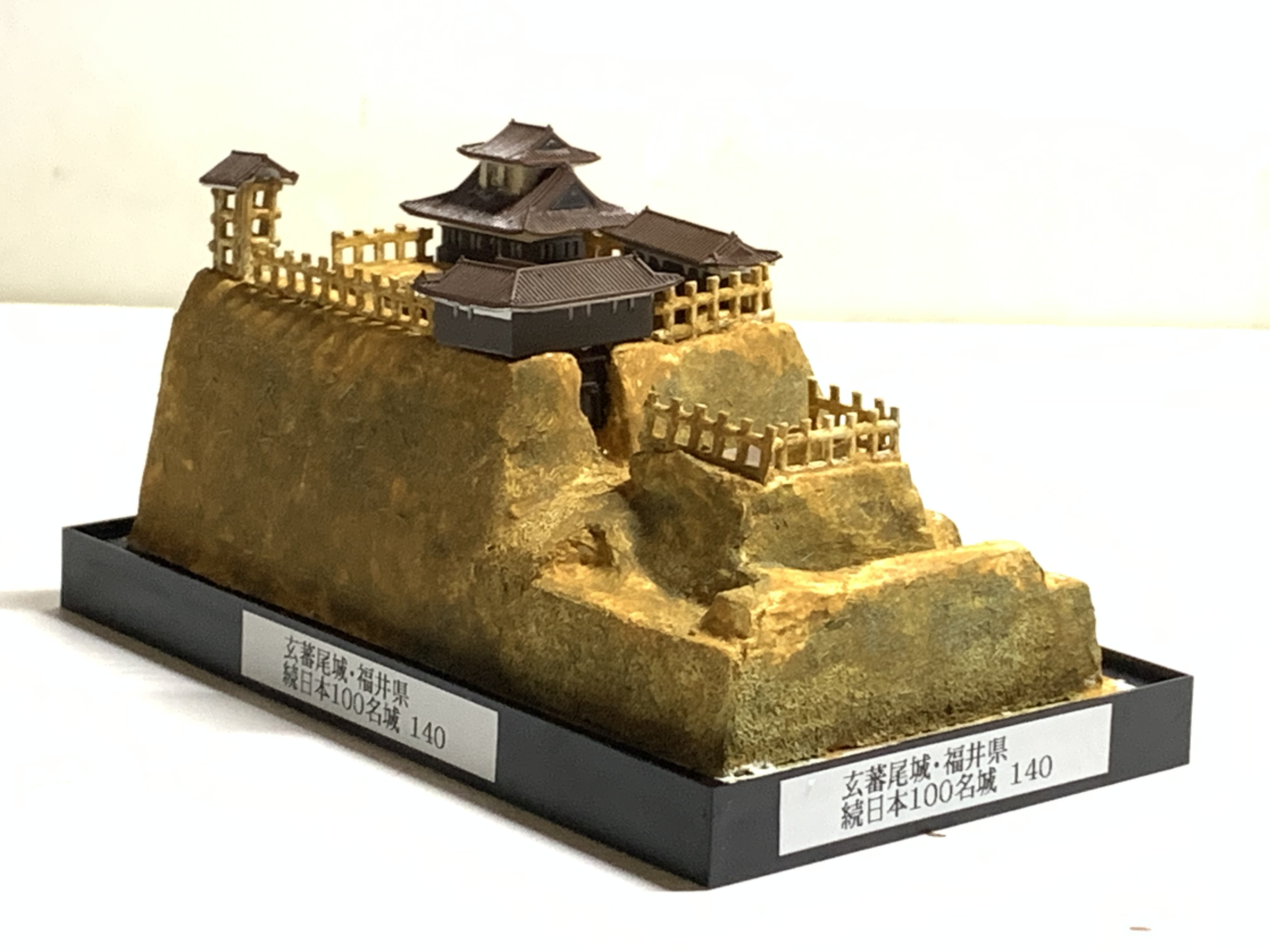 【完成品】玄蕃尾城・福井県　お城　ミニジオラマ　手のひらサイズ 　城コレ　ケース付き　プラモデル