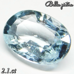 大粒3.45ct☆虹入り☆天然タンザナイト タンザニア産 ゾイサイト