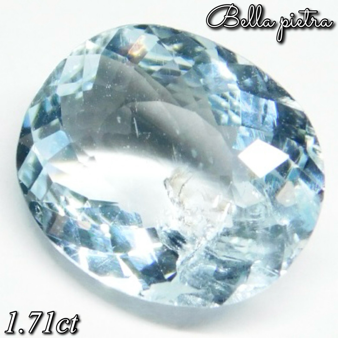 1.71ct★非加熱☆天然アクアマリン ブラジル産 オーバル ルース aquamarine 裸石 宝石 天然石 36