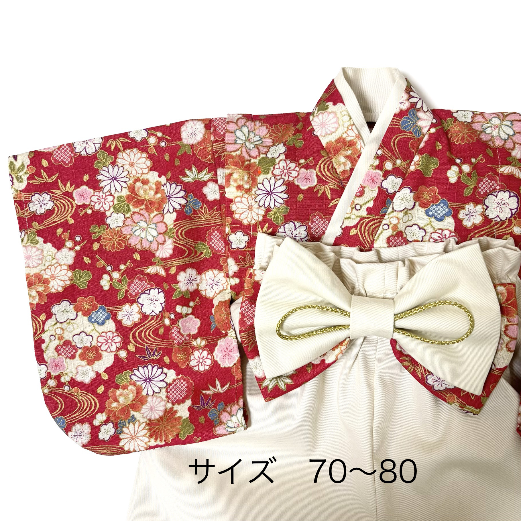 【即納】ベビー袴70~80/和柄 華 赤女の子