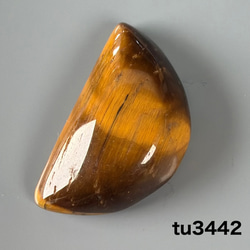 オーロラ フローライト 49.5ミリルース nl5525 天然石 pinky 通販