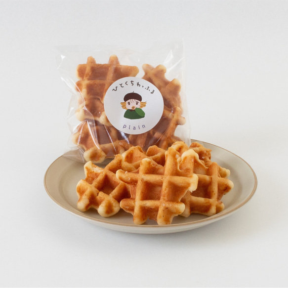 おうち型BOX（プレーン×3個、いちご×３個） 5枚目の画像