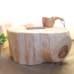 超超特大 ひのき 天然アロマ 根元 切株テーブル 無 垢無塗装 オーガニック 超特大 ひのき 天然アロマ 切株テーブル・無垢無塗装・オーガニック