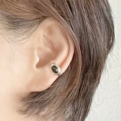 水浅葱色の天然石グランディディエライト✶ひと粒ブレスレット 14kgf