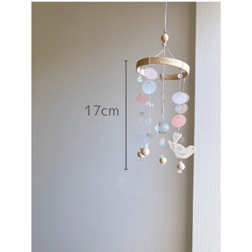 春待つ小鳥のモビールサンキャッチャー ふんわりピンク モビール