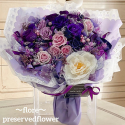 送料無料、ラッピング込み】✨特大✨紫バラミックスプリザーブド（胡蝶