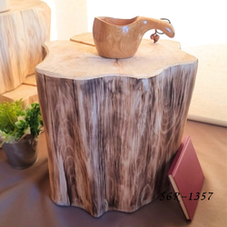 国産天然木 ひのき切株ウッドスツール・丸太サイドテーブル・無塗装