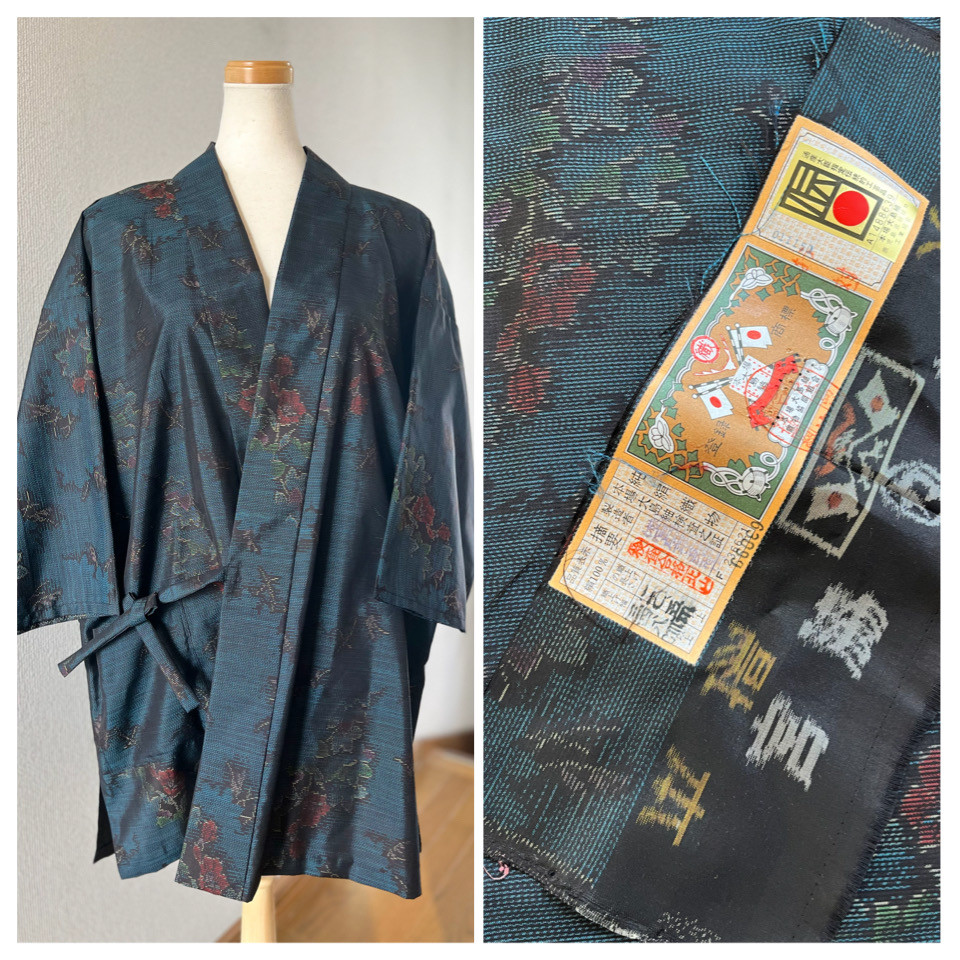 本場泥大島紬　作務衣（上衣）　着物リメイク　草花模様織り出し　登録商標付き　着物上衣　シルク　割烹着　部屋着