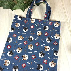 デニムリメイクバッグ チャーム付き ワッペン(ト音記号・星）付き 現品