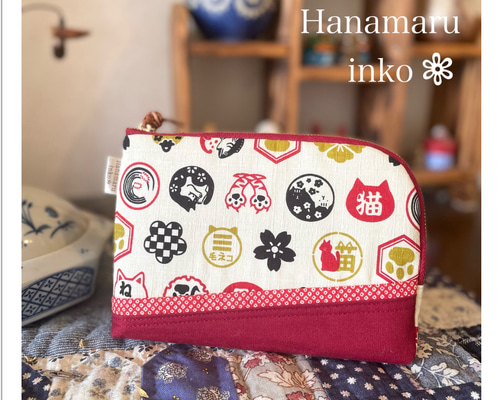 お薬手帳ポーチ L字ファスナー 『猫紋』 ポーチ HANAMARU-INKO 通販