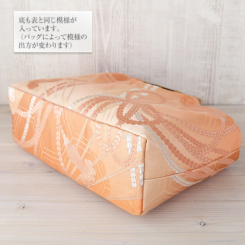 着物リメイク バッグ【バンブーハンドル帯バッグ （特大）桃色地舞扇