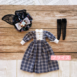 ブライス 服 のおすすめ人気通販 検索結果｜Creema(クリーマ