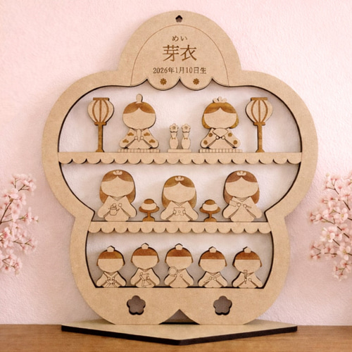 選べる顔 有or無】2Way雛人形3段 壁面 木製 コンパクト ひな祭り