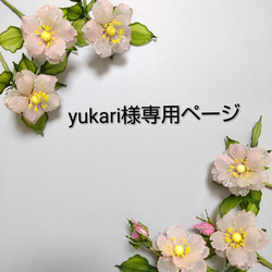 アネモネ♡紫♡ピンク♡アレンジ♡アメリカンフラワー♡ディップアート