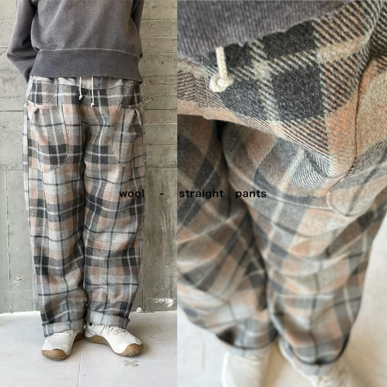 ナチュラルなチェック柄＊ストレートパンツ