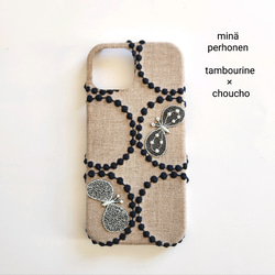 ミナペルホネン ハンドメイド スマホケース スマホカバー タンバリン