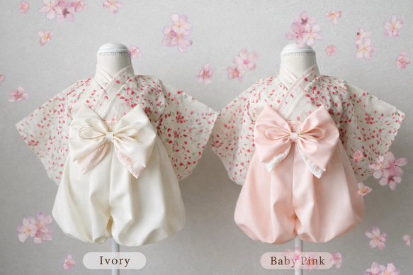 桜柄 ベビー袴｜ベビーピンク✖️ホワイトレース（初節句・ひな祭り