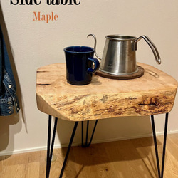 受注品♪ピクニックやキャンプに！オルテガ柄 ローテーブル サイズ変更