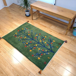 通年18℃のウール絨毯】ペルシャ ギャッベ リビング 196x143cm グリーン