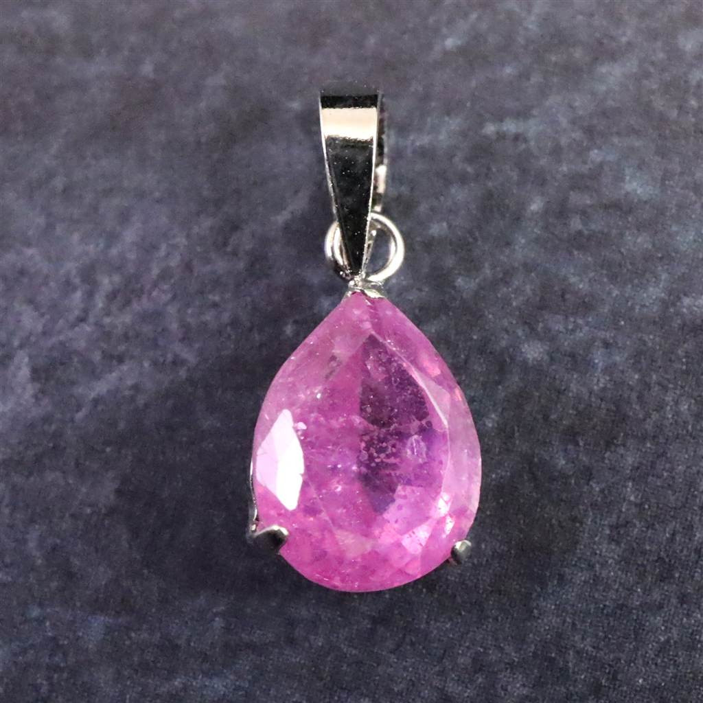 天然 ピンクサファイア 8mmペアシェイプ ペンダント K18WG  1.46ct #12548