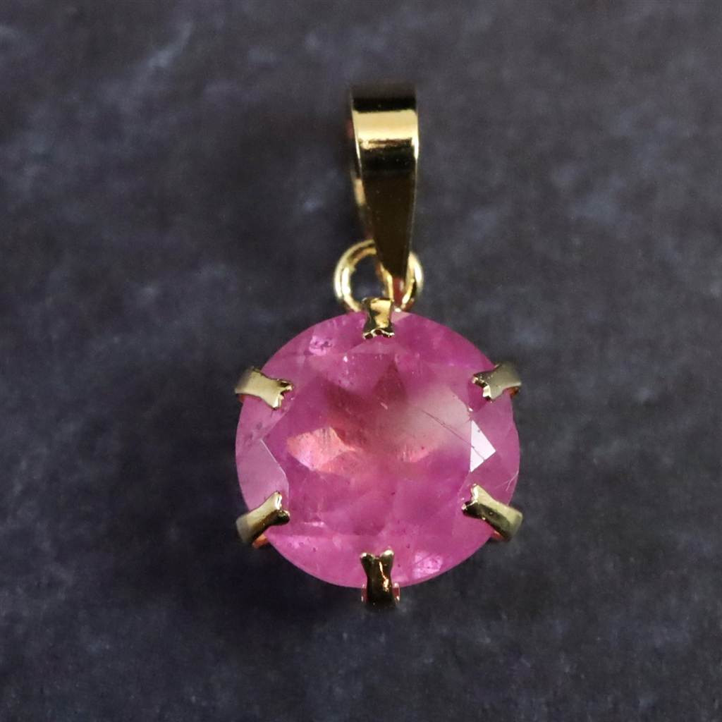 天然 ピンクサファイア 7mmラウンド ペンダント K18YG  1.81ct #42629