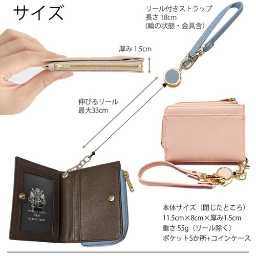 本革 二つ折り パスケース 【ラブラドールレトリーバー】ヴィンテージ