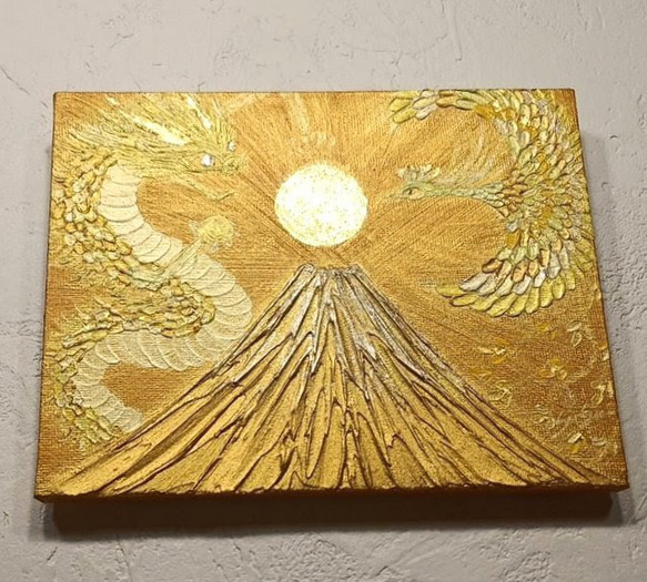 純金箔絵画 原画一点物◎黄金絵画 純金箔の太陽と金富士＊龍と鳳凰が舞うアート