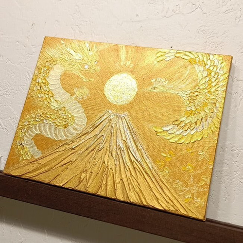原画一点物◎黄金絵画 純金箔の太陽と金富士＊龍と鳳凰が舞うアート