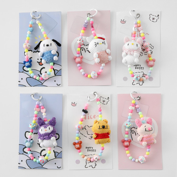 あみぐるみ 可愛い動物達 【ストラップ付き】 ハンドメイド 【公式通販】