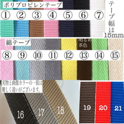 おとぼけだいなそー+足跡　選べるコインケース　H9W12.5 ヌビ　ミニポーチ　恐竜ベイビー　恐竜　オリジナル　刺繍 13枚目の画像