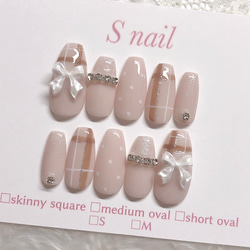 ネイルン配送方法必読ページ 楽天市場】ジニピン ZINIPIN 貼るだけ 簡単 ネイルシール 【レインボー