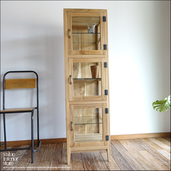 チーク無垢材 台形ショーケースMed ガラスケース コレクションケース