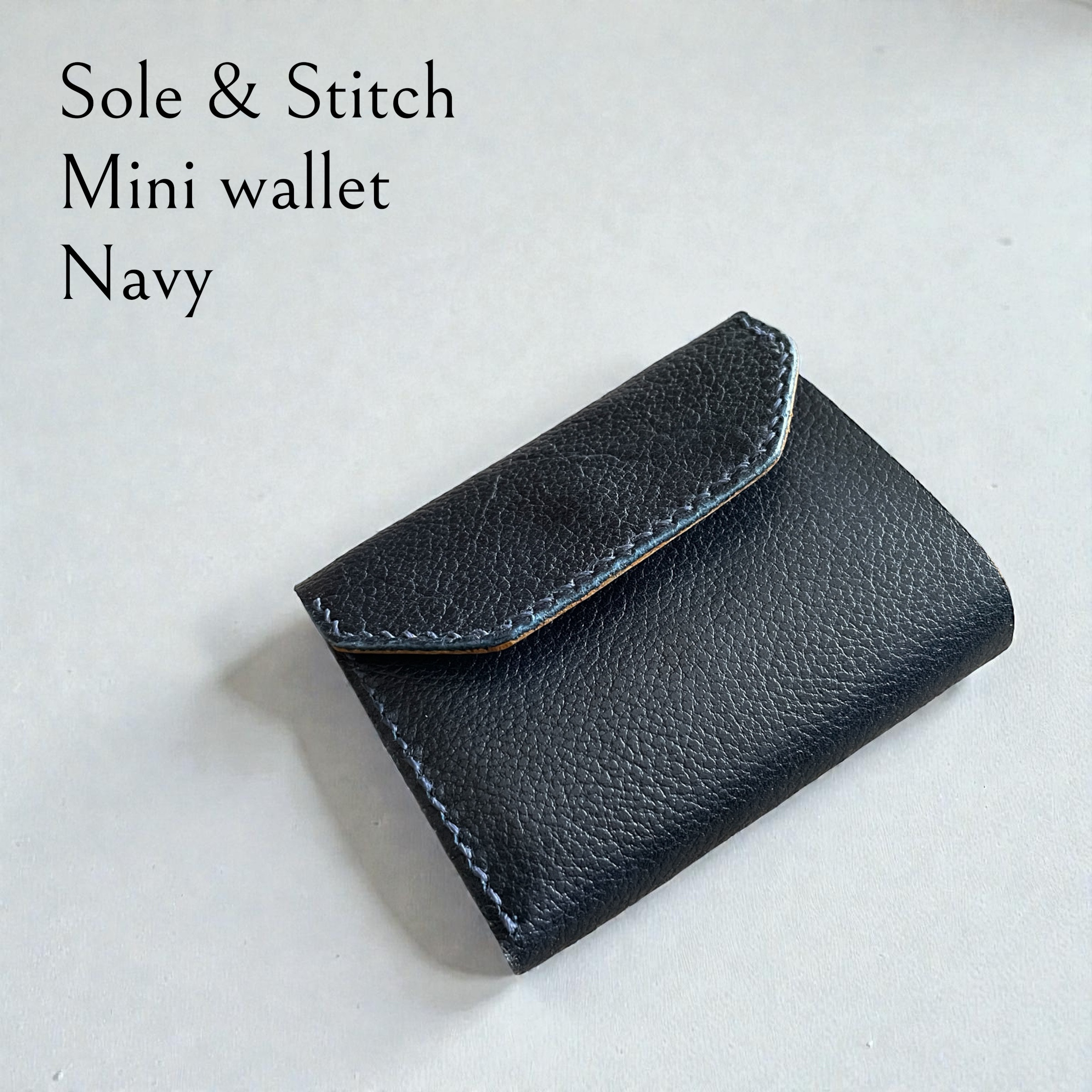 Sole＆Stitch◆靴屋が作る革小物◆シンプルで機能的な３つ折りハーフウォレット／シュリンクネイビー／バレンタイン