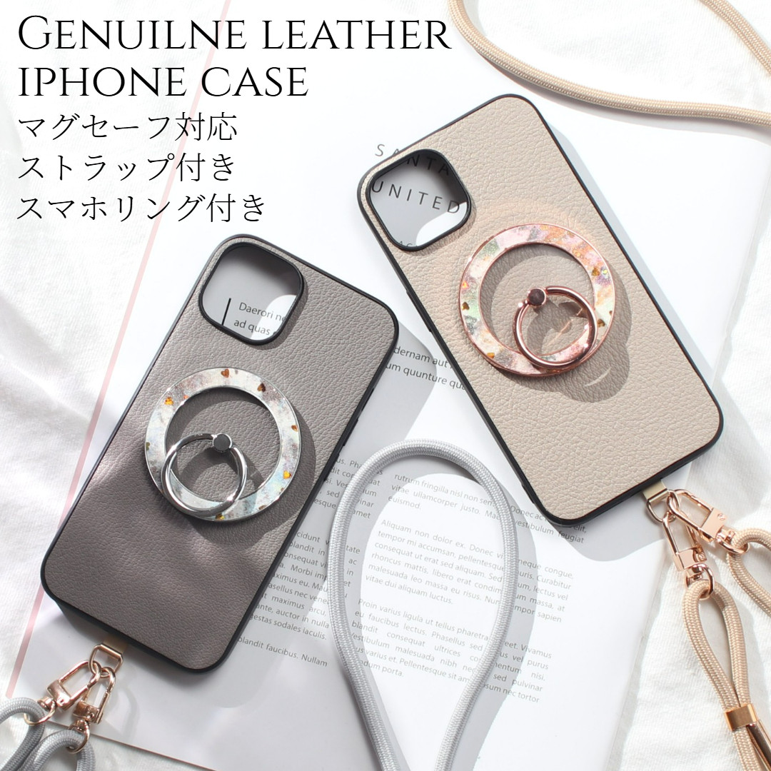 iphone17 ケース リング付き 本革 Air 17Pro MAX ストラップ レザー マグセーフ 花柄 大人可愛い