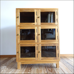 チーク無垢材 ロッカーNA 下駄箱 シュ－ズボックス 収納家具 靴箱