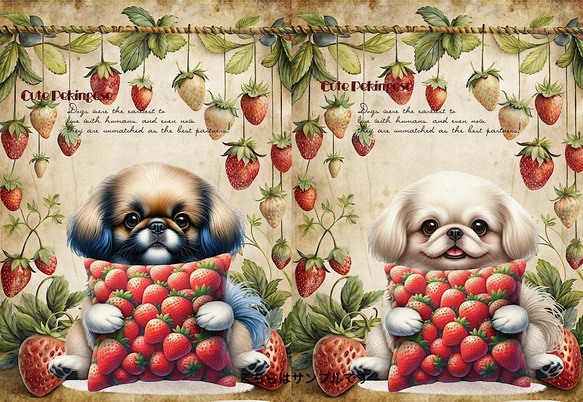 オリジナル 生地 ブロックデザイン ハンドメイド素材 パネル生地 犬