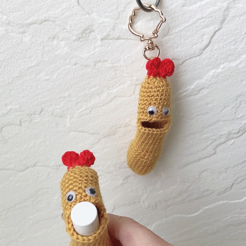 海老天エビフライあみぐるみ リップケース キーホルダー 【専用ケース