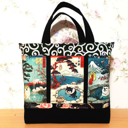 龍柄 ハンドメイド トートバッグ 和柄 大きめ 龍柄 ハンドメイド