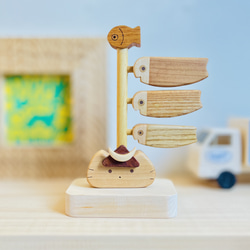 木工 五月人形・こいのぼり のおすすめ人気通販｜Creema(クリーマ