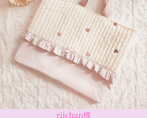 入園グッズ 入学グッズ 入園セット 入学セット 女の子 レッスンバック