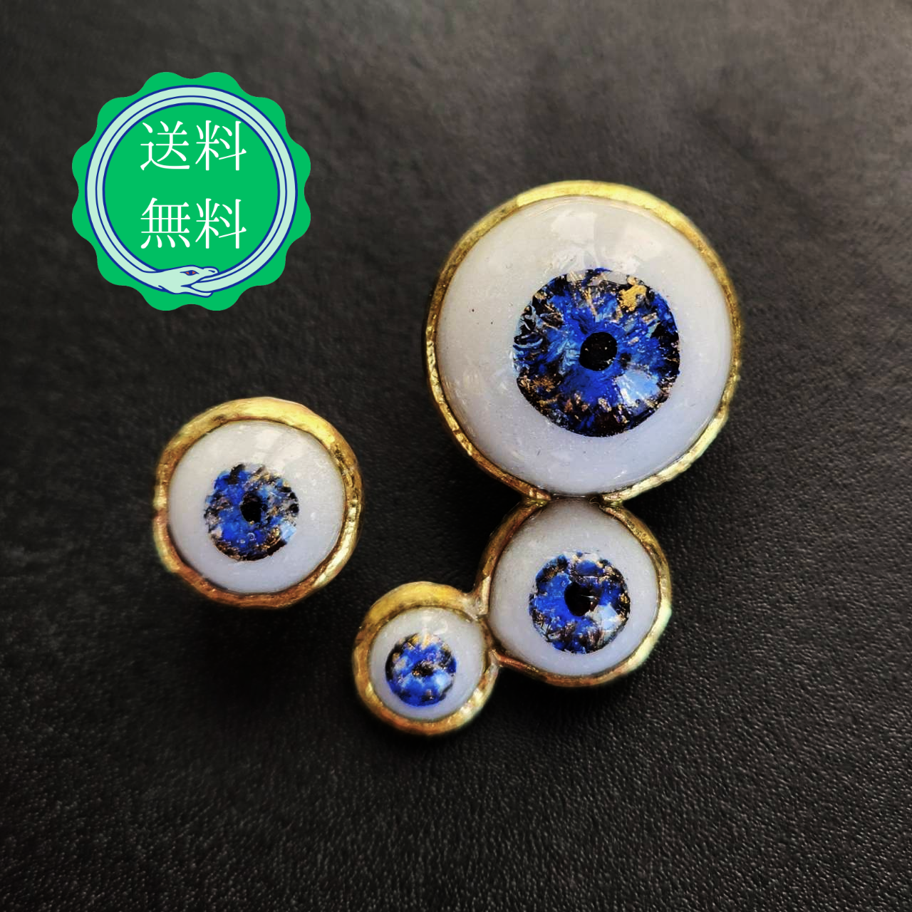 《妖厄ノ具》三視一眼（さんしいちがん） 青黒 ピアス 真鍮 個性的 目玉 ユニセックス